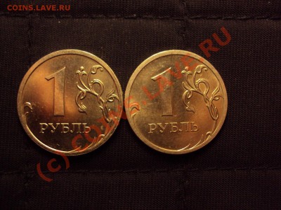 м Шт.2.4В (2 шт) до 14.09.10 22:00 мск - DSC01073.JPG
