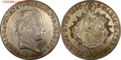 20 крейцеров 1846 Австрия до 27.11.2015 21:00 мск - 20 крейцеров 1846 Австрия