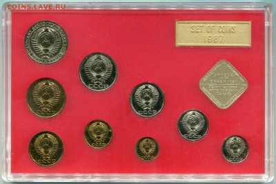 Набор монет 1987 ЛМД 10 копеек Ф №166 - Набор монет 1987 ЛМД Гознак в упаковке (1) - 3