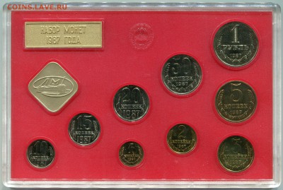 Набор монет 1987 ЛМД 10 копеек Ф №166 - Набор монет 1987 ЛМД Гознак в упаковке (1) - 2
