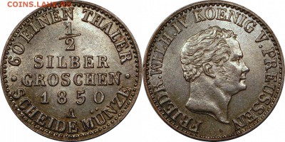 2 грош 1850 Пруссия штемпельный блеск до 27.11.2015 21:00 - 1,2 грош 1850 Пруссия