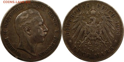 5 марок 1903 Германия до 27.11.2015 21:00 мск - 5 марок 1903 Германия