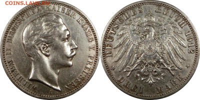 3 марки 1912 Германия до 27.11.2015 21:00 мск - 3 марки 1912 Германия