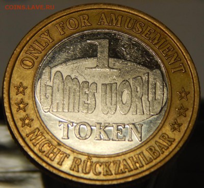 Жетон (№1) БиМет до 30-11-2015_22*00мск - DSCN2228.JPG