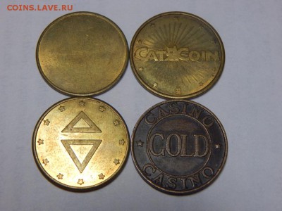 Жетоны Казино (№2) до 30-11-2015_22*00мск - DSCN2237.JPG