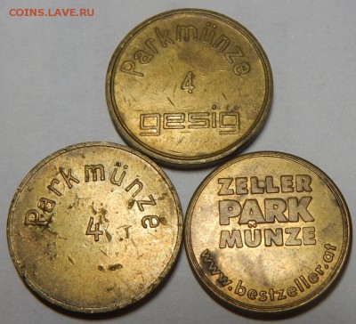 Жетоны (№4) до 30-11-2015_22*00мск - DSCN2239.JPG