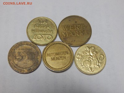 Жетоны (№5) до 30-11-2015_22*00мск - DSCN2244.JPG