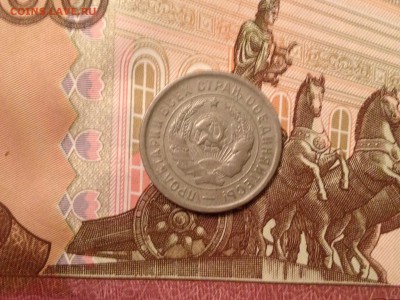 20 копеек 1932,1933г. до 1.12.2015 в 22.22 - image