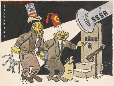 Россия и действия в Сирии. - image