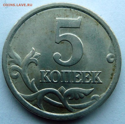 Разновидности от Nastya-1989. Определение - 1
