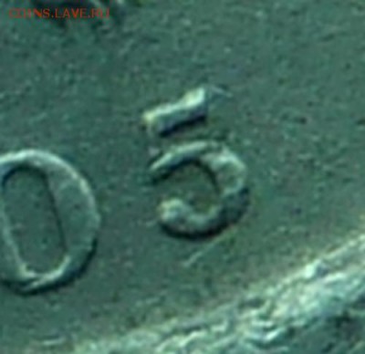 Разновидности от Nastya-1989. Определение - 3