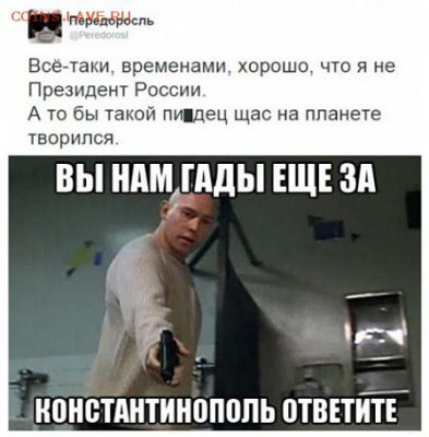 Россия и действия в Сирии. - 2 xxcf7