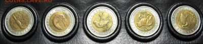 Красная Книга 1993 года, комплект в футляре. - КК-1993_3