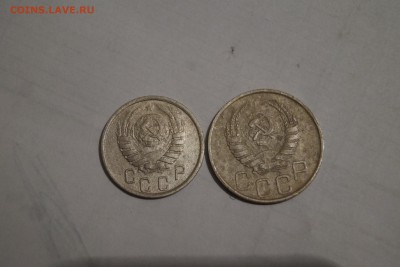 5.10.15.20. копеек 1941год - DSC06461.JPG