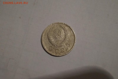10.20 копеек 1937год - DSC06470.JPG