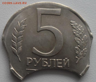 5р.1991 лмд Тройной  крупный выкус!до 30.11.15 21ч.00мин мск - SAM_4681.JPG