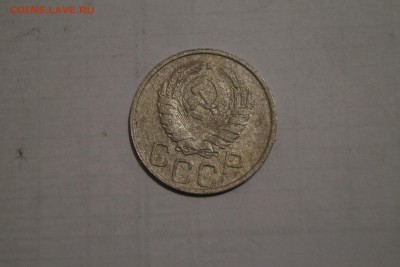 10.15.20.копеек 1939год - DSC06474.JPG