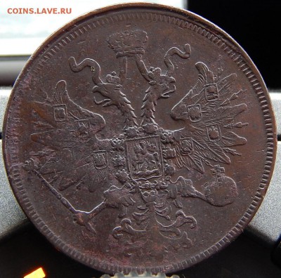 5 копеек 1860 ем Кладовая  до 27,11.15 в 22,00 по Москве - DSCN1664.JPG