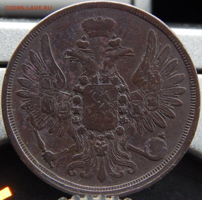 2 копейки 1857ем Кладовая до 27,11.15 до 21.00 по Москве - DSCN1650.JPG