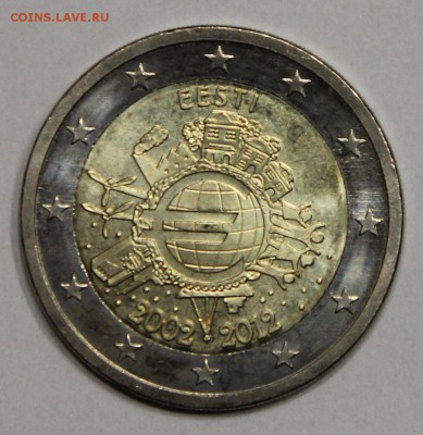 2 евро Эстония 2012 10 лет евро UNC из ролла до30.11 номинал - IMG_5210.JPG