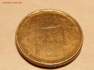 10 рублей БРАК до 30.11.2015 22.00. - 20151126_225448[1]