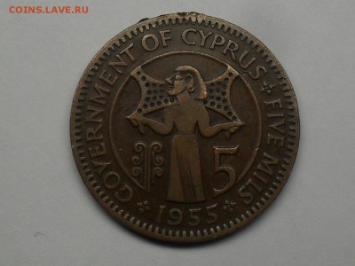 Кипр 5 Милс 1955 28-11-15 в 22-30 МСК - SDC18737.JPG