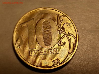 10 рублей БРАК2 до 30.11.2015 22.00. - 20151126_225555[1]