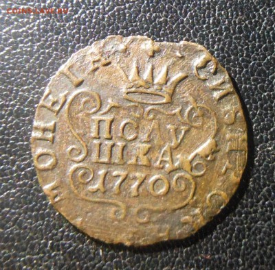 полуполтинник 1770г,перечекан с облачника,полушка км оценка - DSCN0895.JPG