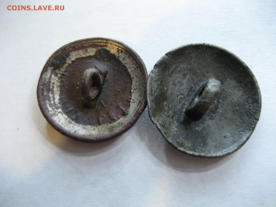 Лот пуговиц РИА.Окончание 29.11.2015.в 22.00 по Москве. - IMG_3761.JPG