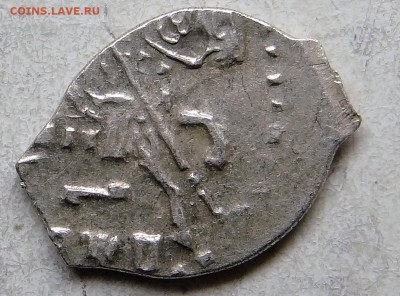 Нечастая копейка Петра 1 (1701 - 8 ст.р)  до 30.11 с бонусом - 001.JPG