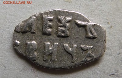 Бонус - 008.JPG
