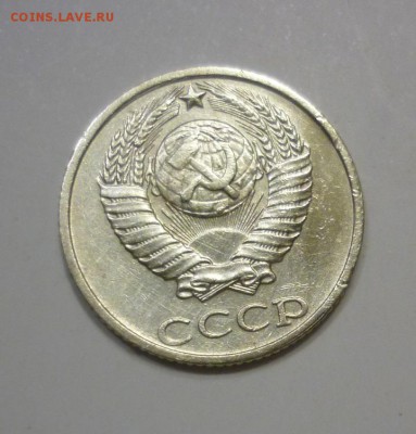 б - 1091..JPG