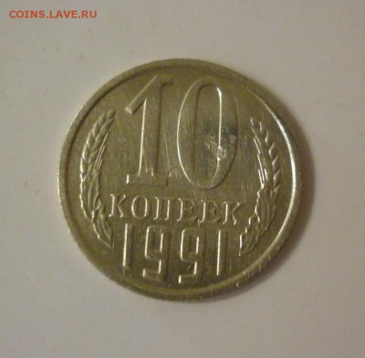 б - 1091.JPG