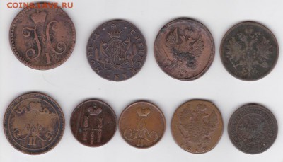 Копейки 1766-1869, прошу оценить (АII, НI, ЕII и др). - ScanImage002 - Copy