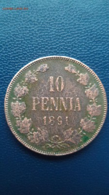10 пени 1891 - DSC08503.JPG