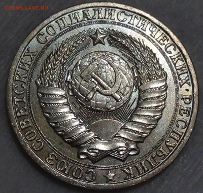 1 рубль 1982 UNC мешковой! До 30.11.2015 (пн. 22-30) - DSC05942.JPG