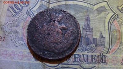1копейка 1756год ммд - IMG_3021.JPG