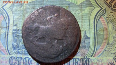 2копейки 1758год перечекан с 1756года (обл) - IMG_3029.JPG