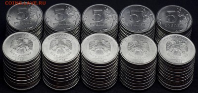 5 руб 2013 спмд, оборотные, поменяю на 10 руб Пермский край - 100 - копия