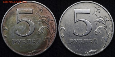 5 руб без плакировки ? - _IGP8920.JPG