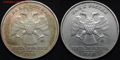 5 руб без плакировки ? - _IGP8919.JPG