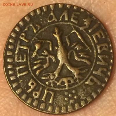 Копейки 1766-1869, прошу оценить (АII, НI, ЕII и др). - image-27-11-15-0_41-14