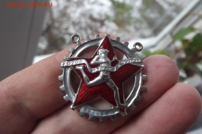 Поиск монет в заброшенных домах - DSCF1933.JPG