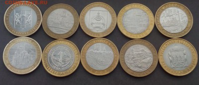 БИМ 10 шт. солянка до 01.12.15 - IMG_20151123_162951.JPG