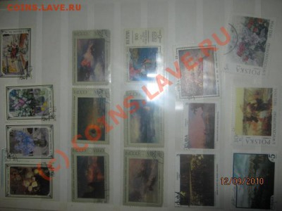 у меня более 1300марок подскажите какая самая-самая - IMG_0906