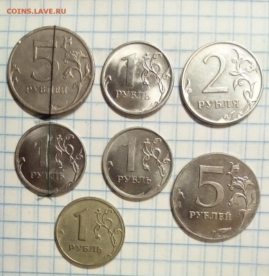браки монет 7шт до 29.11.15г в 22 00 - брак.JPG