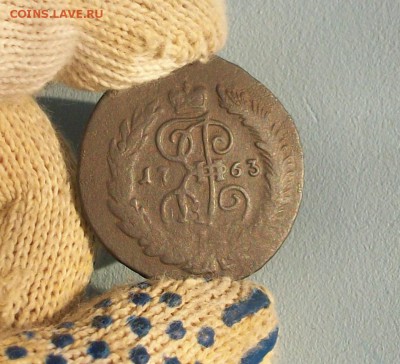 2 копейки 1763 года Екатерины II Алексеевны - 2 коп. 1763г.-2