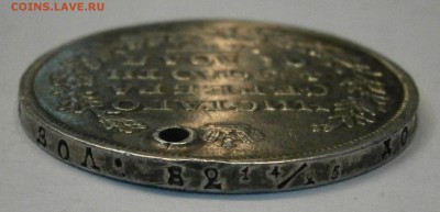 1 рубль 1829 НГ. На подлинность и оценку. - PB280044.JPG
