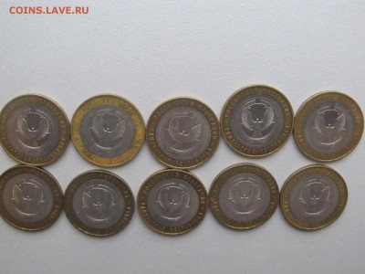 Удмуртская ММД 10 шт. 2008г. до 1.12 22-00 С Блицем - IMG_7320.JPG