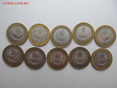 Удмуртская ММД 10 шт. 2008г. до 1.12 22-00 С Блицем - IMG_7319.JPG